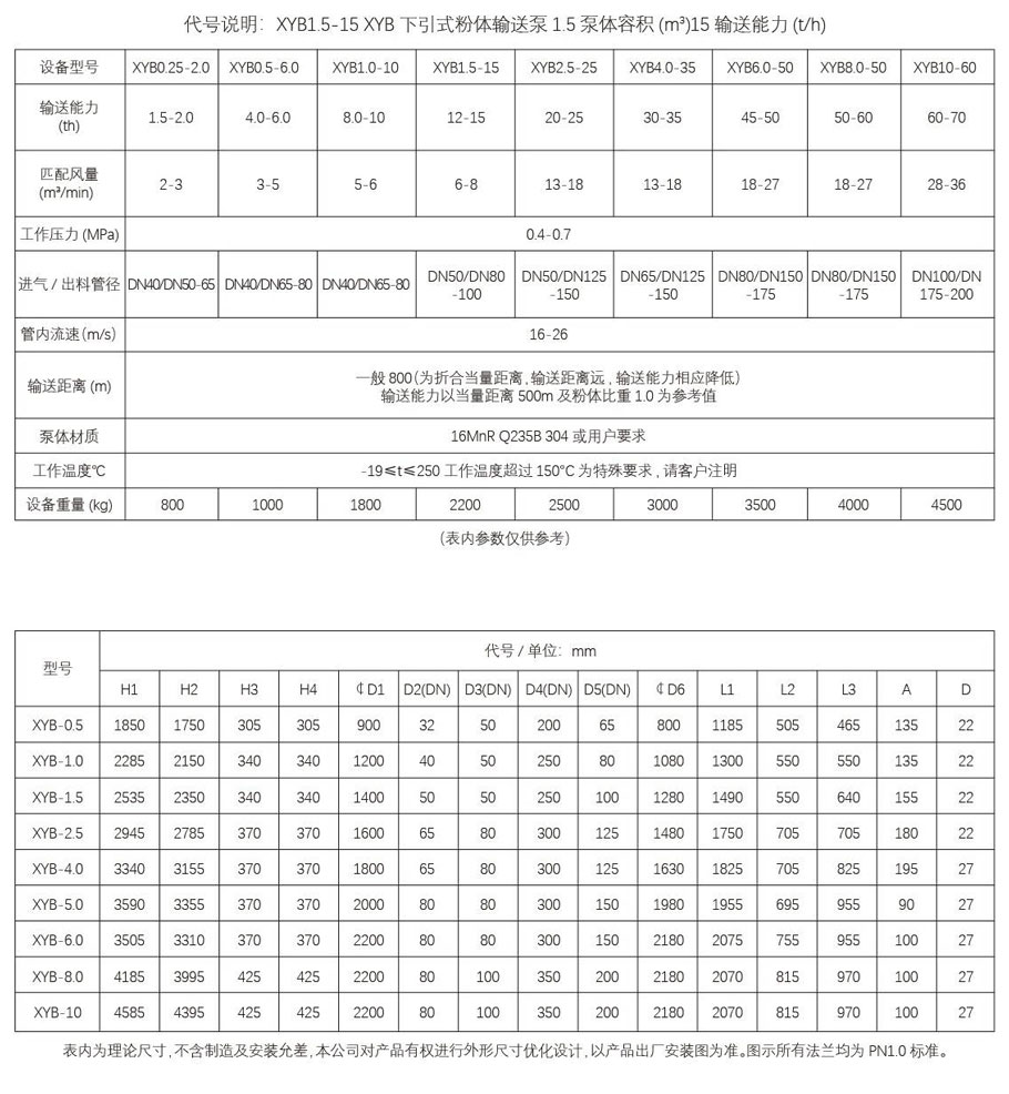 圖片1.jpg