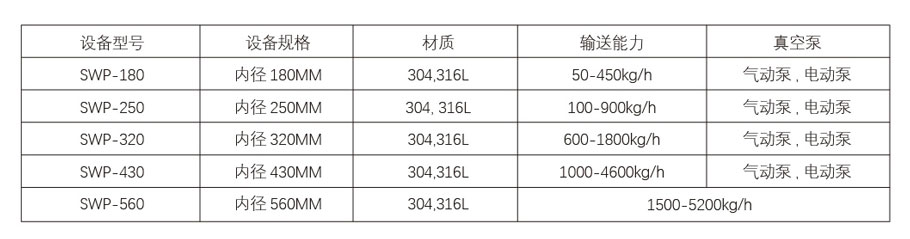 圖片2.jpg