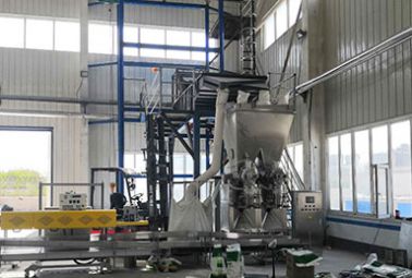 雙螺帶混合機(jī)的四種攪拌方式