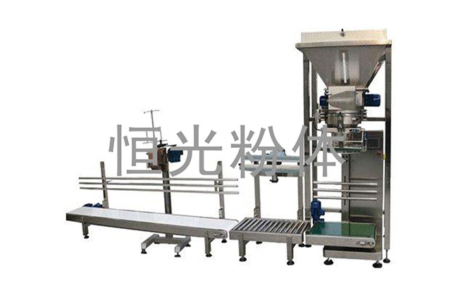 粉劑包裝機  
